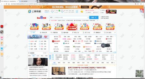 娱乐圈每日爆料汇总网站,明星动态、热点事件一网打尽 第2张 娱乐圈每日爆料汇总网站,明星动态、热点事件一网打尽 第2张