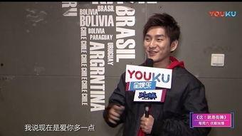 最新爆料队长是谁,队长身份大揭秘! 第2张 最新爆料队长是谁,队长身份大揭秘! 第2张