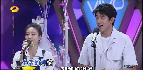 王丽坤杨洋爆料视频大全,揭秘娱乐圈幕后真相