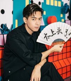 娱乐吃瓜君现男友,揭秘现男友背后的故事