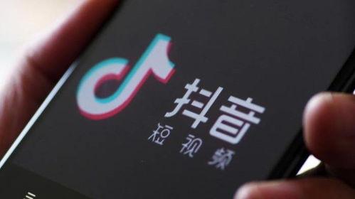 今日抖音爆料新闻,揭秘事件背后惊人真相！