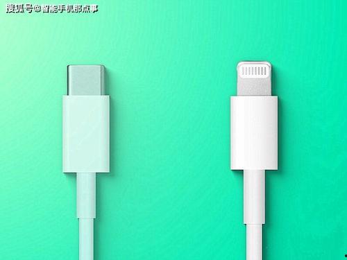 苹果16最新爆料充电口,革命性充电口技术引领无线充电新时代  第2张