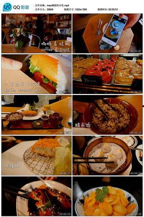 小吃爆料视频下载安装,轻松享受美食瞬间 第3张 小吃爆料视频下载安装,轻松享受美食瞬间 第3张