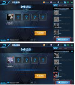 最新情报爆料平台有哪些,最新情报爆料平台大盘点,热门平台一网打尽! 第3张 最新情报爆料平台有哪些,最新情报爆料平台大盘点,热门平台一网打尽! 第3张