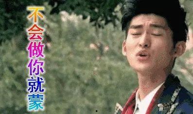 娱乐吃瓜傻小子是谁,网络红人的崛起之路 第3张 娱乐吃瓜傻小子是谁,网络红人的崛起之路 第3张