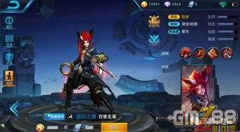 王者八月爆料视频,新英雄、新皮肤、新玩法大揭秘！