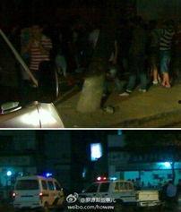 浙江爆料事件最新消息视频,视频揭露惊人内幕 第2张 浙江爆料事件最新消息视频,视频揭露惊人内幕 第2张