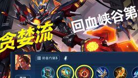 巴西新皮肤爆料最新消息,揭秘巴西元素与独特设计 第3张 巴西新皮肤爆料最新消息,揭秘巴西元素与独特设计 第3张