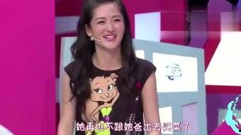 明星爆料反转视频大全集,真相背后的真相大盘点  第3张